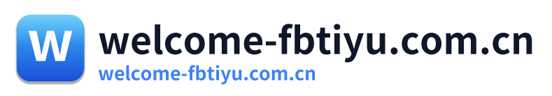 welcome-fbtiyu.com.cn